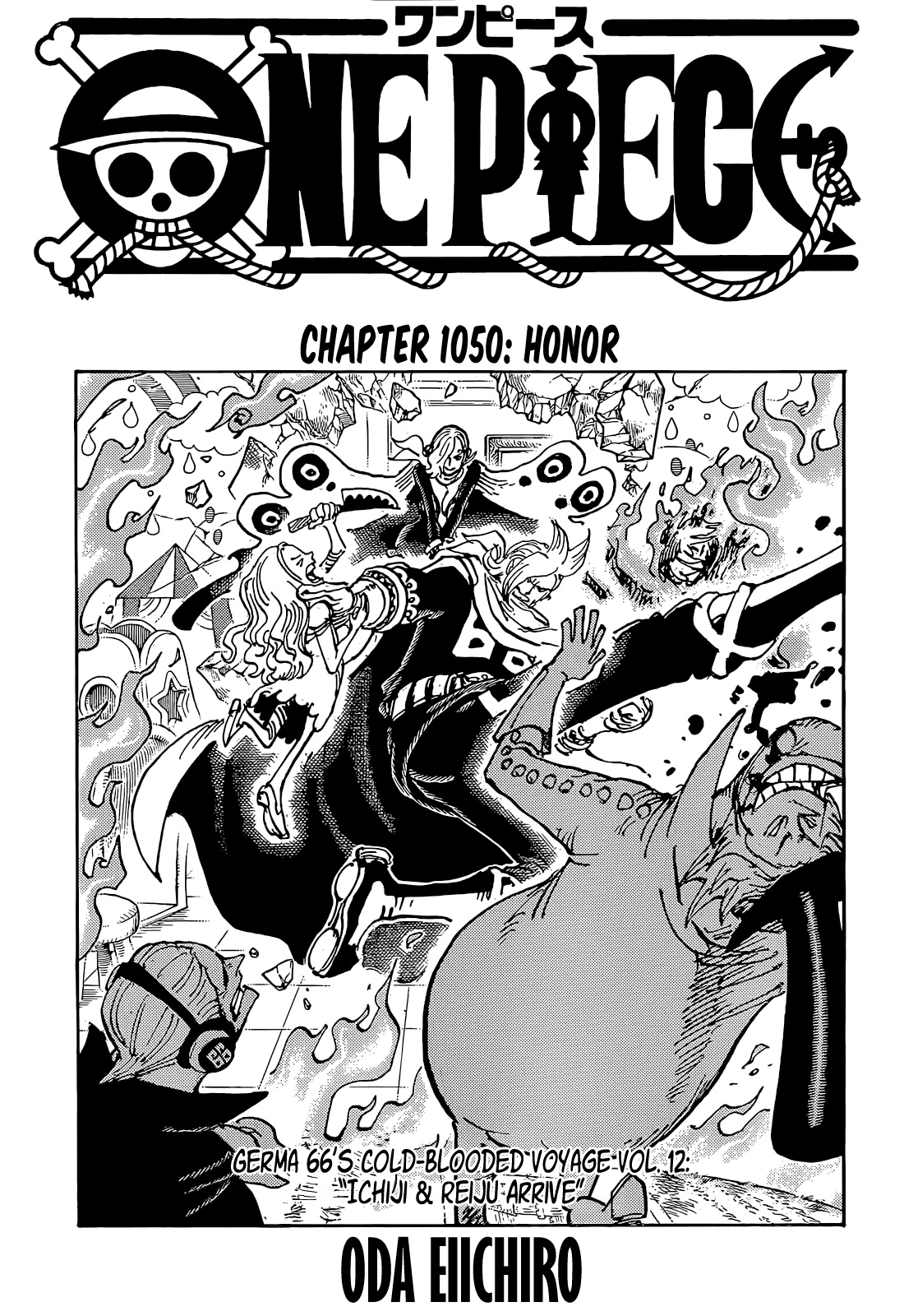 One Piece chapter 1050 - page 1