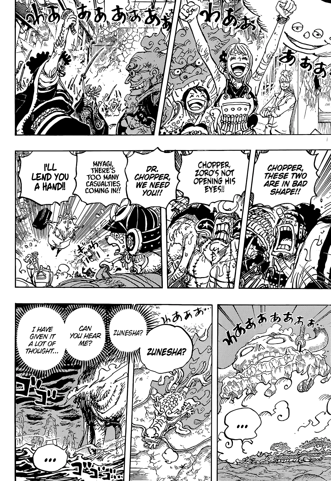 One Piece chapter 1050 - page 8