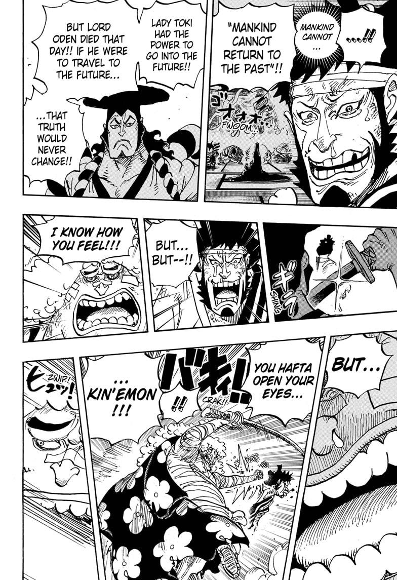 One Piece chapter 1008 - page 4