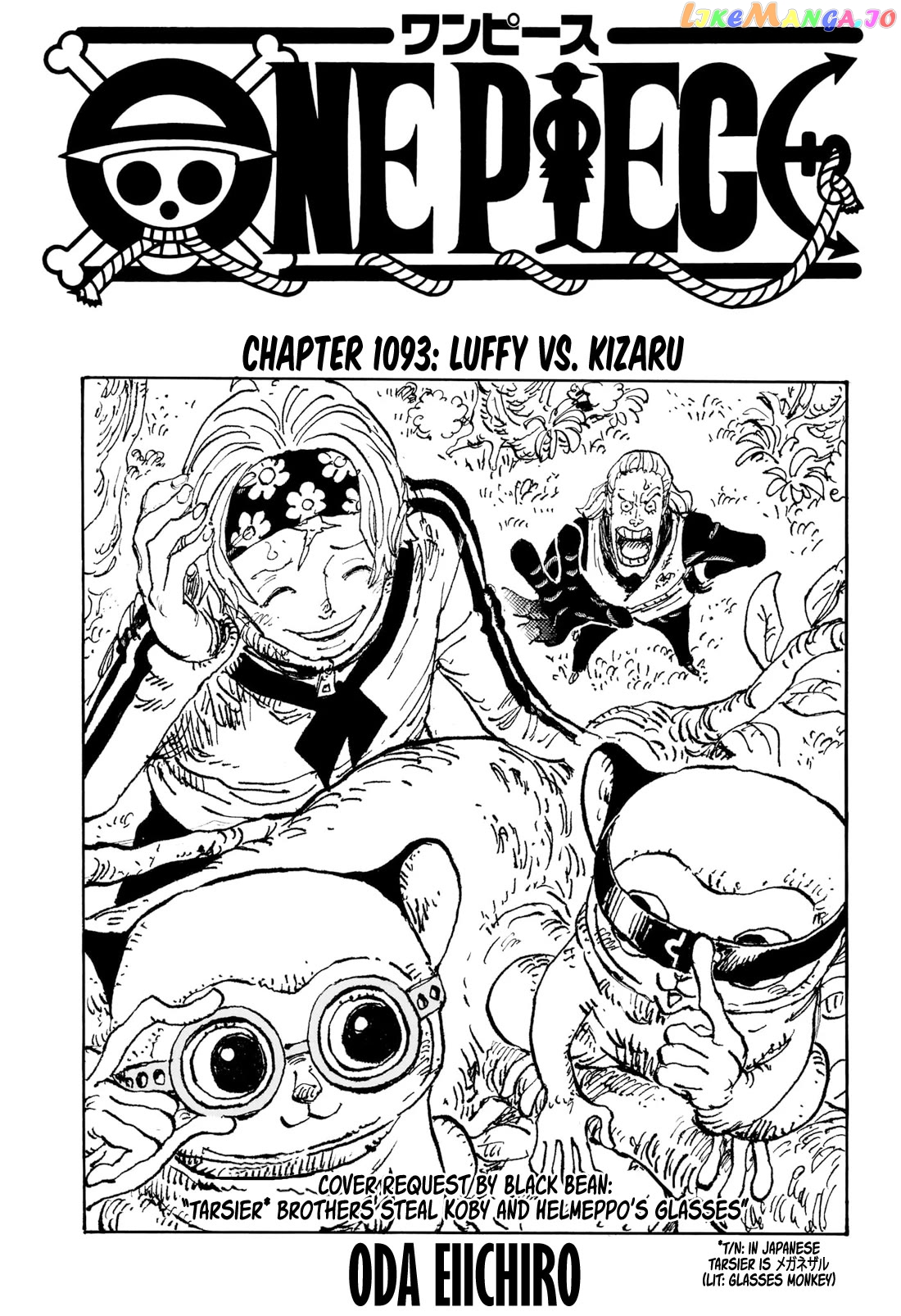 One Piece Chapter 1093 - page 1
