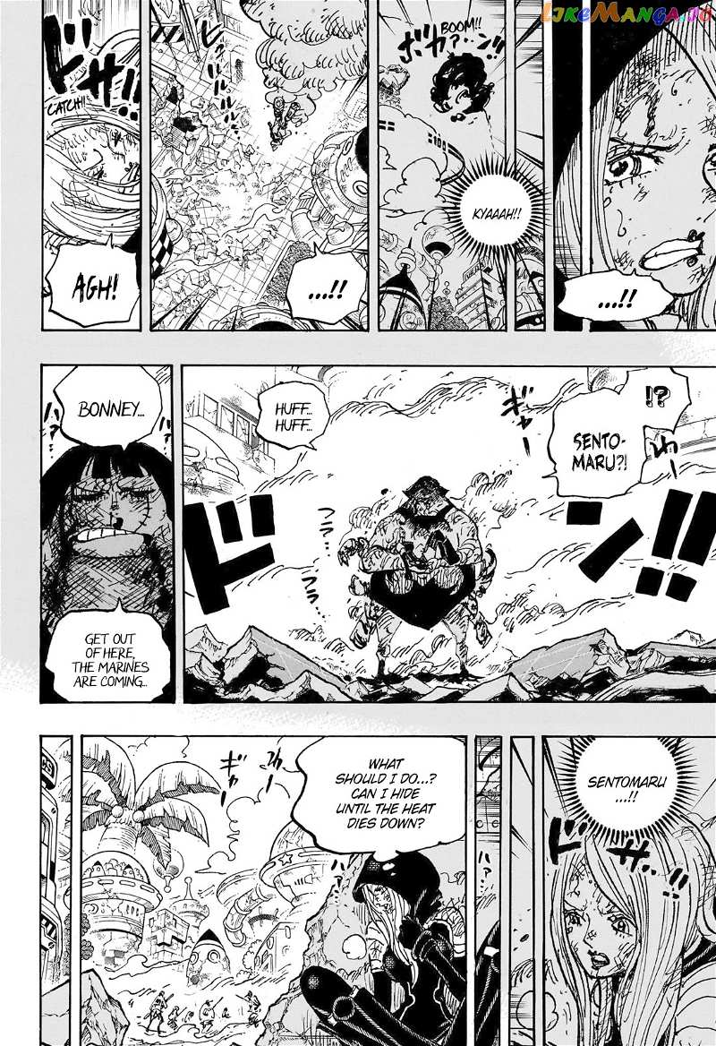One Piece Chapter 1093 - page 7