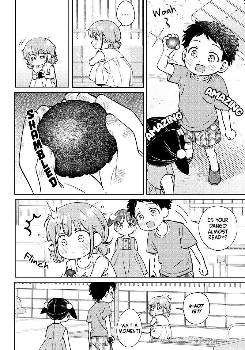 Chigau, Miyahara Omae janai! chapter 8.5 - page 4