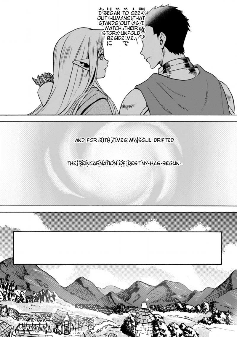 From Elf Reincarnation to Cheat Kingdom Founding Chronicle chapter 1.1 - page 3