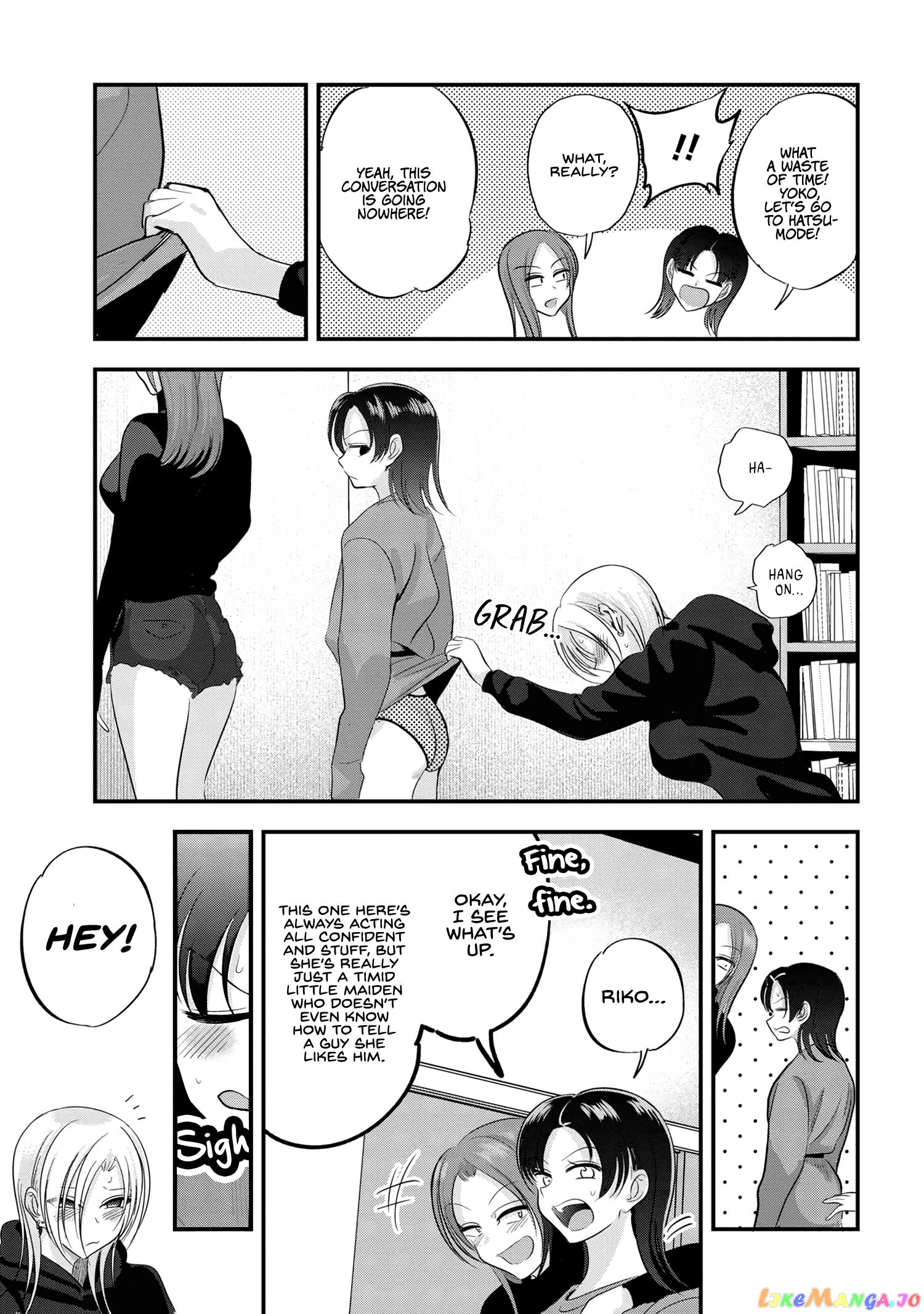 Please Go Home, Akutsu-San! chapter 149 - page 7