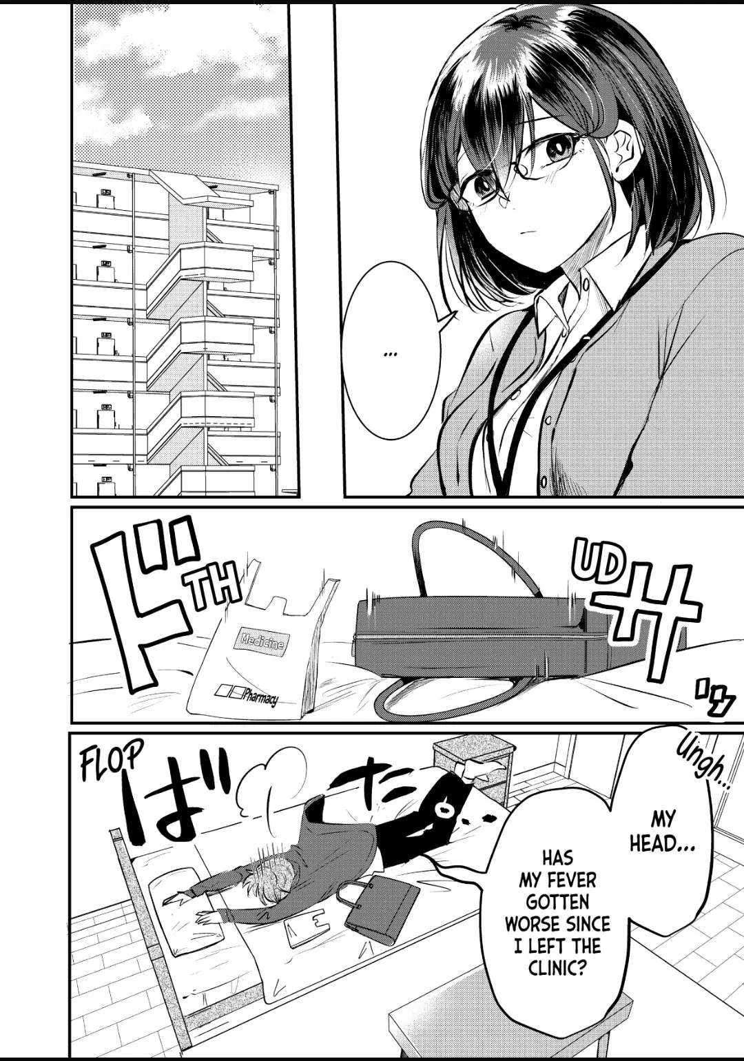 Yonezawa-San Is Done Being Human chapter 11 - page 3