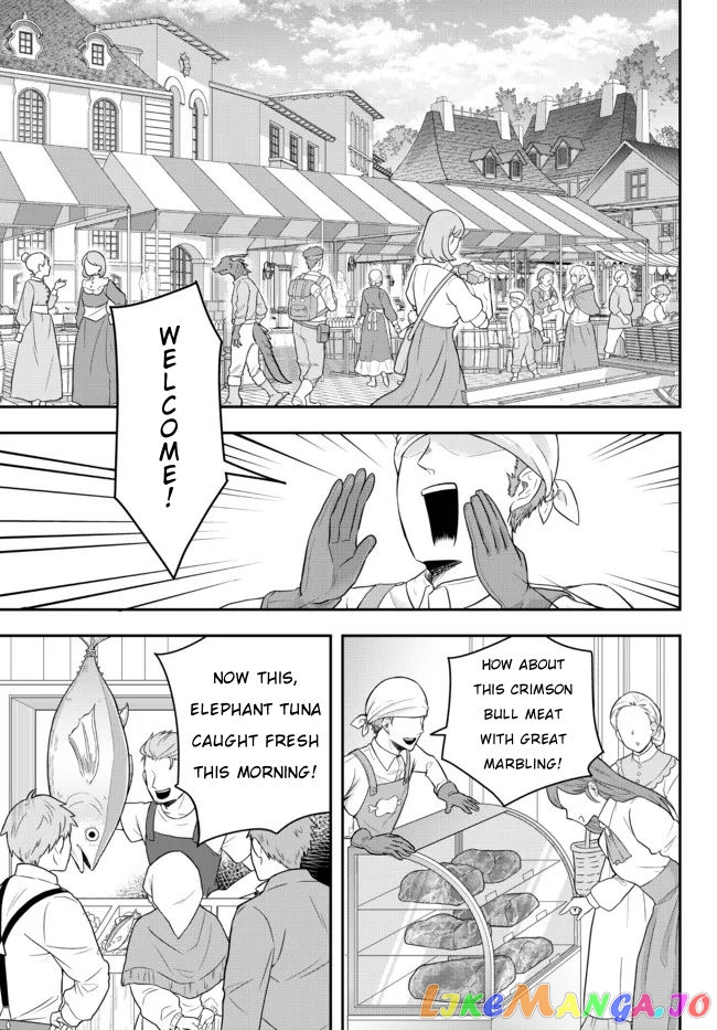 A Single Aristocrat Enjoys A Different World The Graceful Life Of A Man Who Never Gets Married chapter 2 - page 3