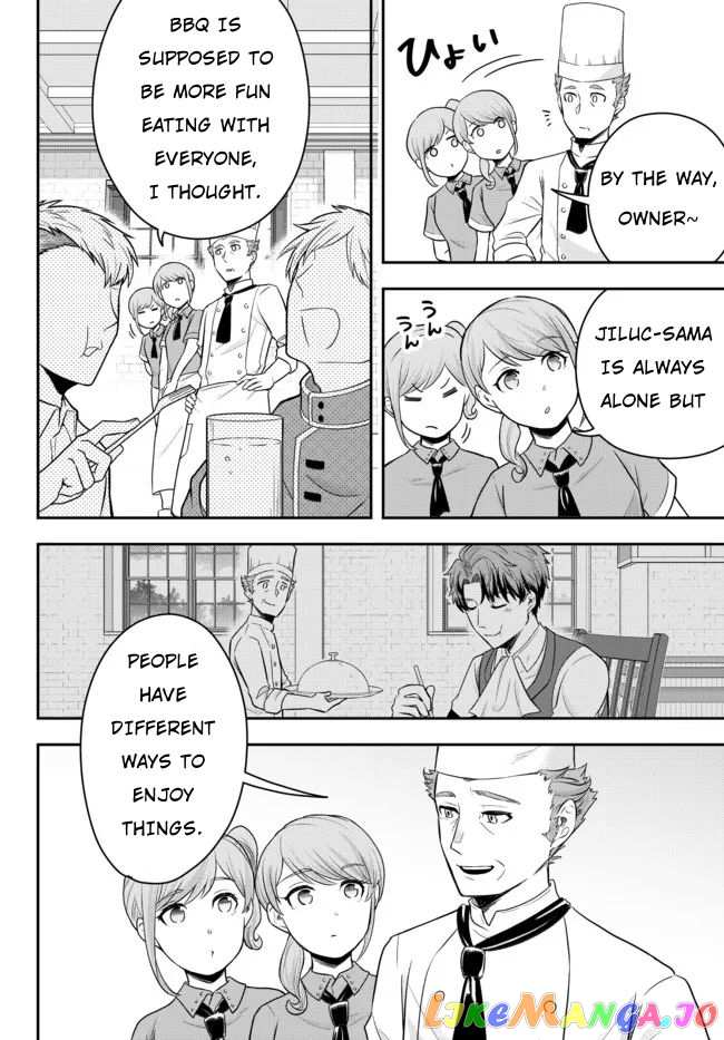 A Single Aristocrat Enjoys A Different World The Graceful Life Of A Man Who Never Gets Married chapter 2 - page 40