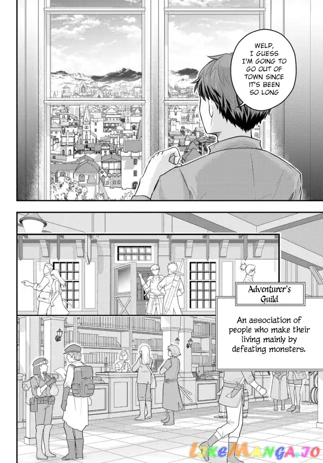 A Single Aristocrat Enjoys A Different World The Graceful Life Of A Man Who Never Gets Married chapter 3 - page 2