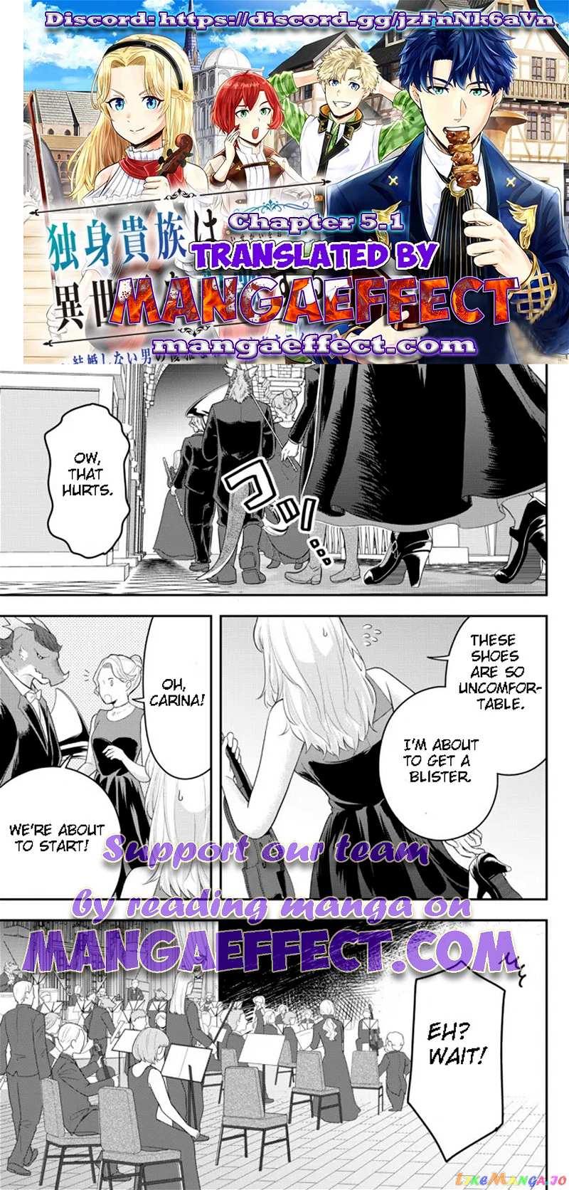 A Single Aristocrat Enjoys A Different World The Graceful Life Of A Man Who Never Gets Married chapter 5.1 - page 1