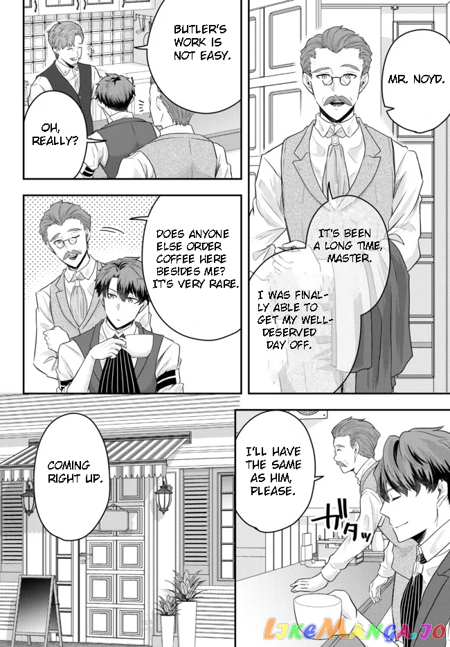 A Single Aristocrat Enjoys A Different World The Graceful Life Of A Man Who Never Gets Married chapter 6.2 - page 2