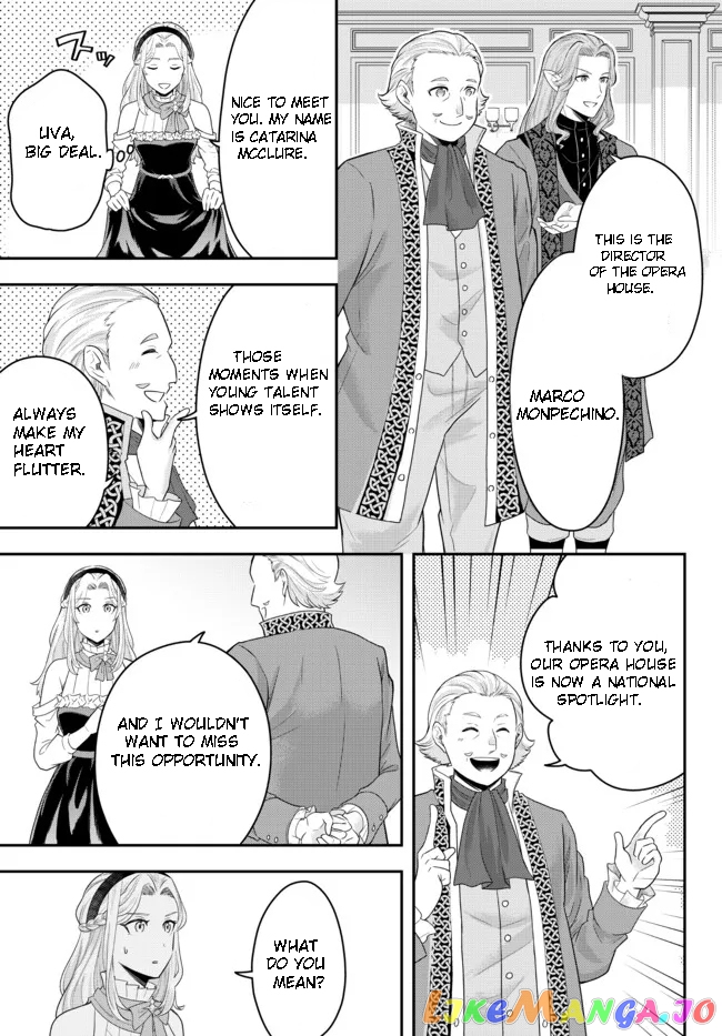 A Single Aristocrat Enjoys A Different World The Graceful Life Of A Man Who Never Gets Married chapter 6.4 - page 4