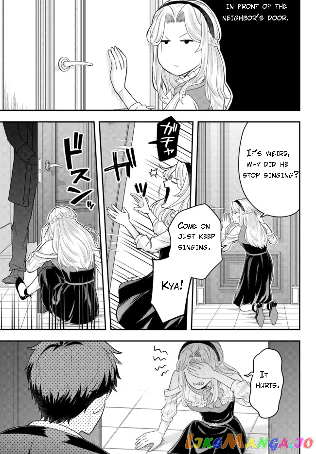 A Single Aristocrat Enjoys A Different World The Graceful Life Of A Man Who Never Gets Married chapter 6.4 - page 8