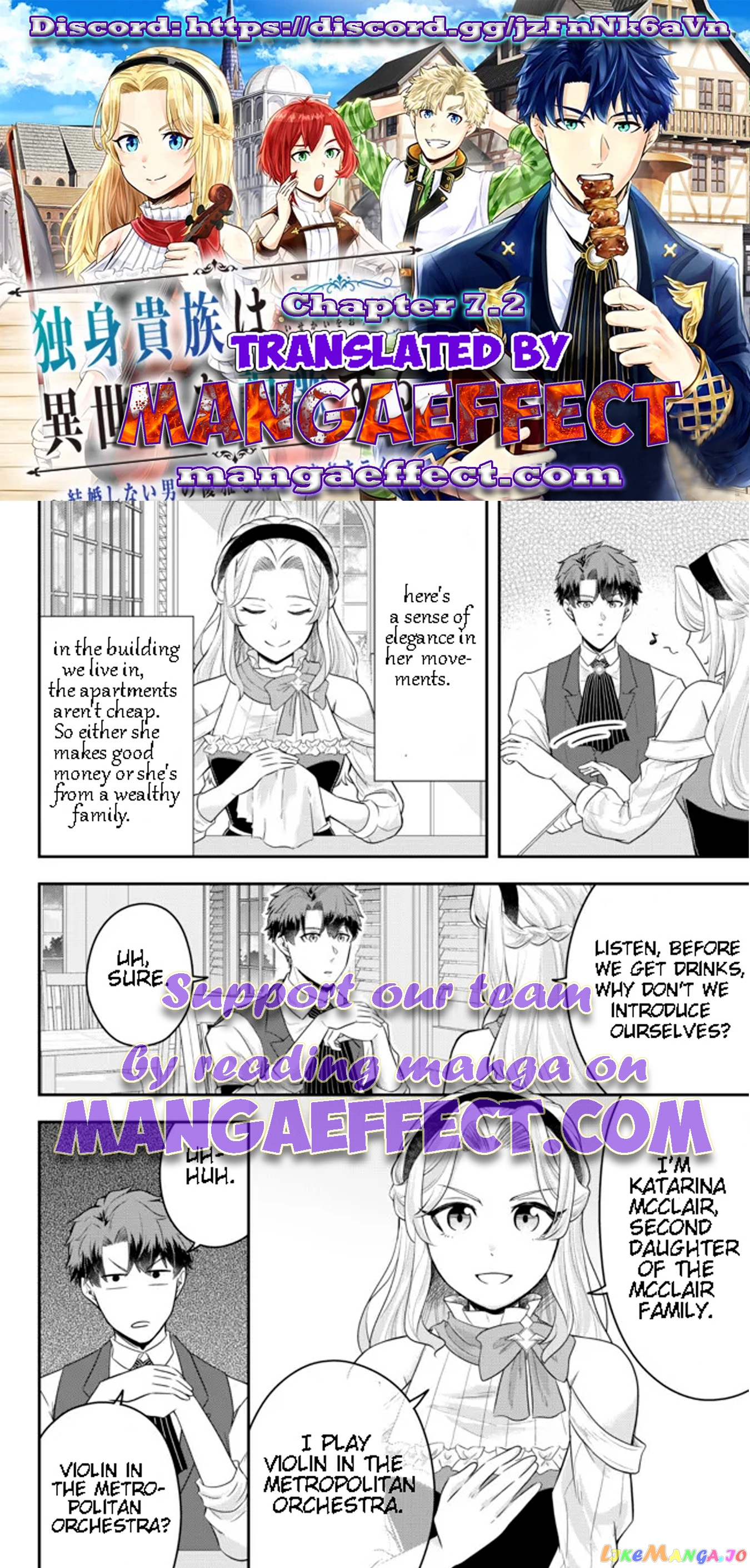 A Single Aristocrat Enjoys A Different World The Graceful Life Of A Man Who Never Gets Married chapter 7.2 - page 1