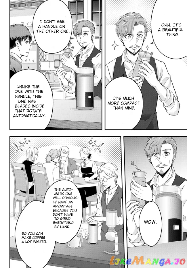 A Single Aristocrat Enjoys A Different World The Graceful Life Of A Man Who Never Gets Married Chapter 9.2 - page 7