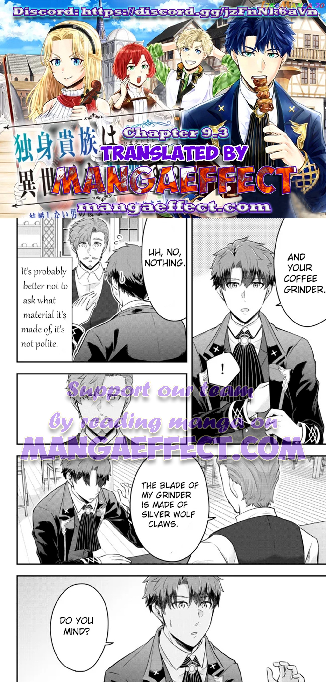 A Single Aristocrat Enjoys A Different World The Graceful Life Of A Man Who Never Gets Married Chapter 9.3 - page 1