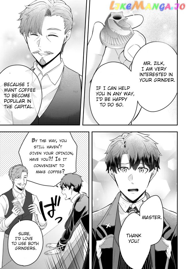 A Single Aristocrat Enjoys A Different World The Graceful Life Of A Man Who Never Gets Married Chapter 9.3 - page 2