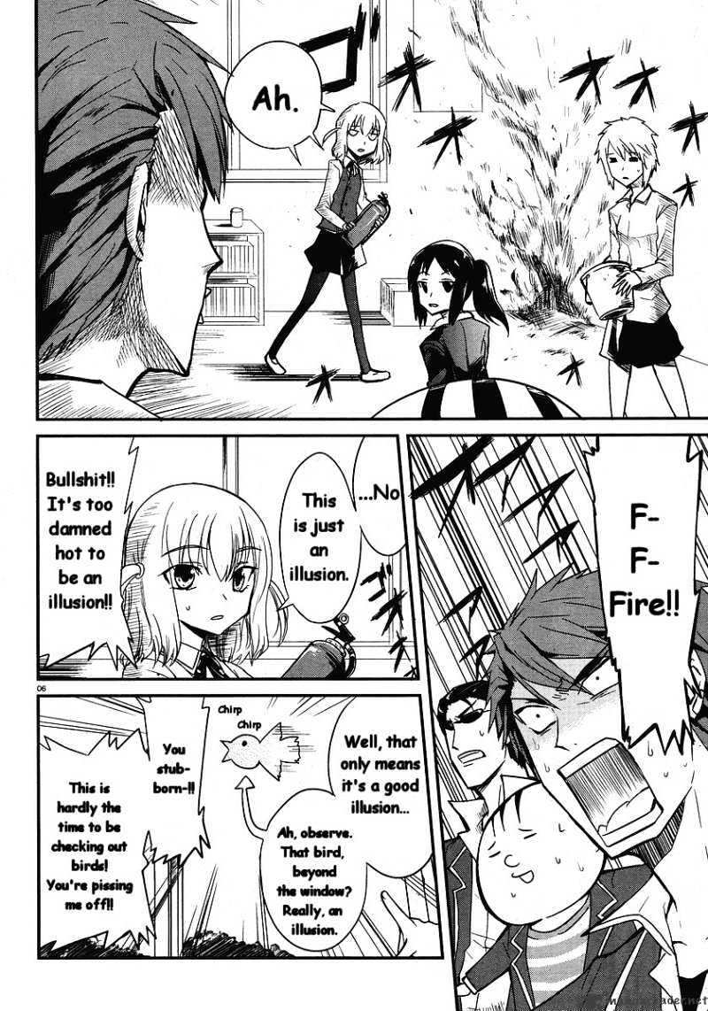 D-Frag! chapter 1 - page 7