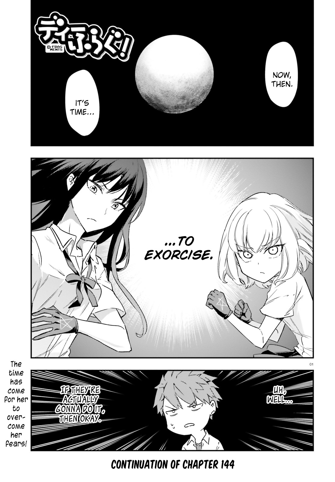 D-Frag! chapter 144.5 - page 1