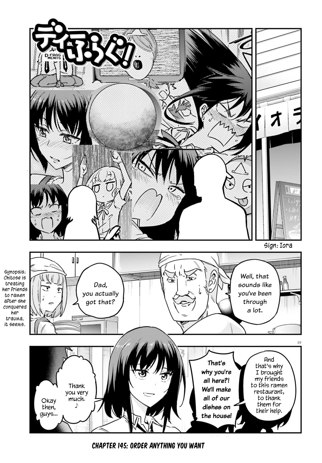 D-Frag! chapter 145 - page 1