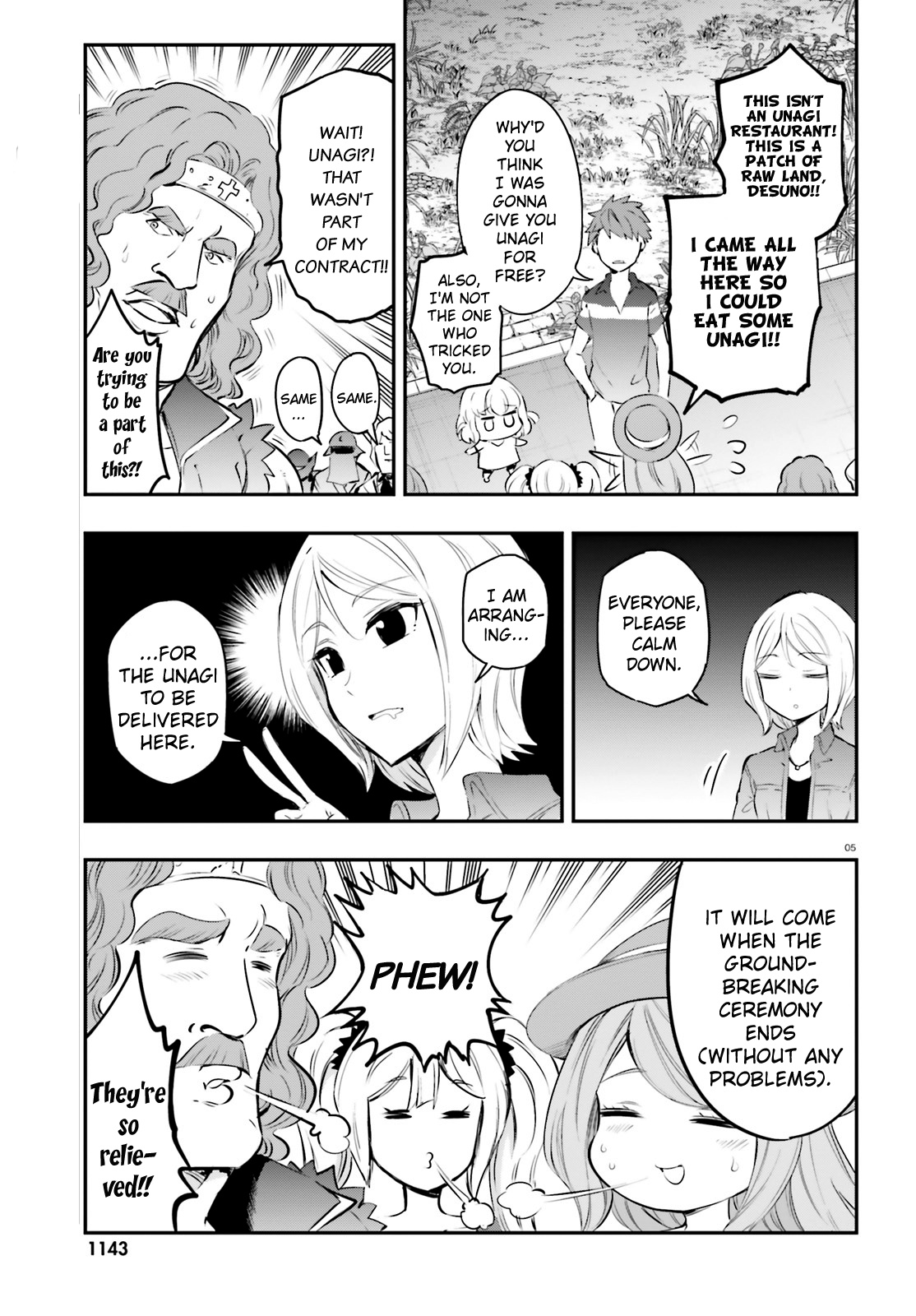 D-Frag! chapter 116 - page 5