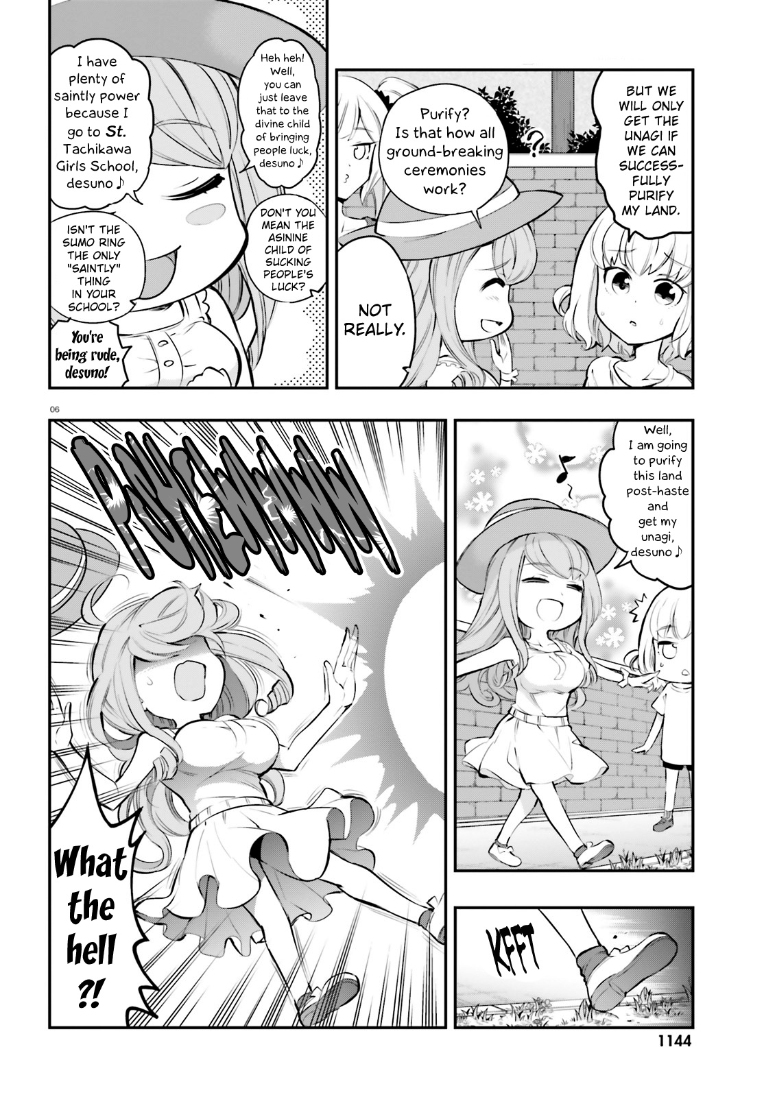 D-Frag! chapter 116 - page 6