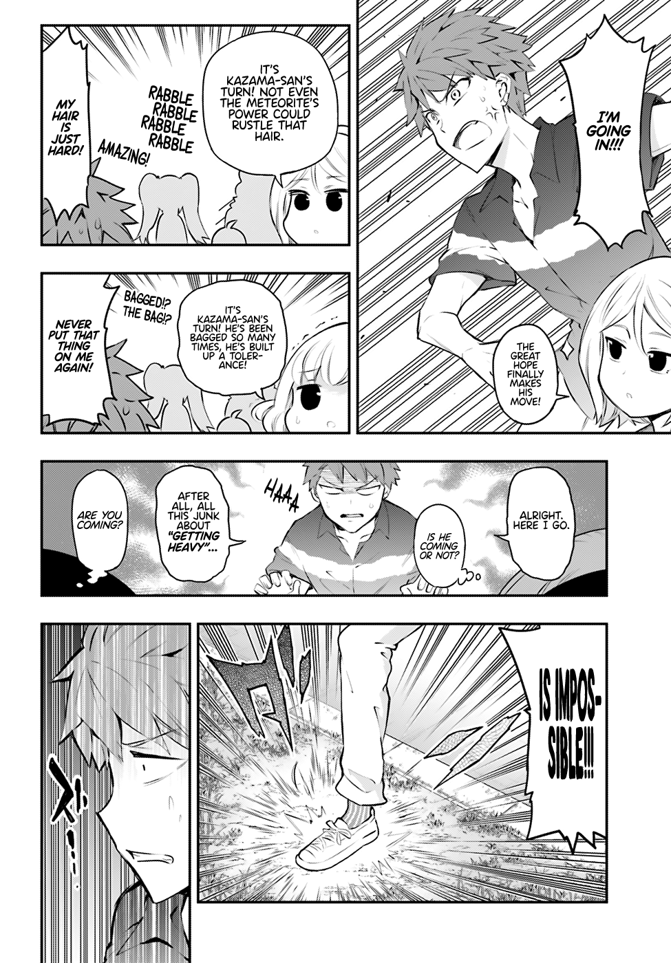 D-Frag! chapter 117 - page 3