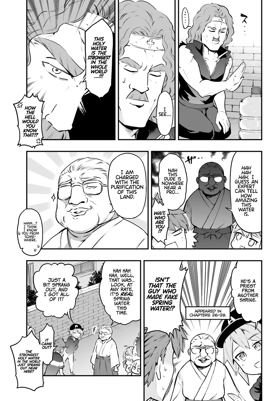 D-Frag! chapter 117 - page 8