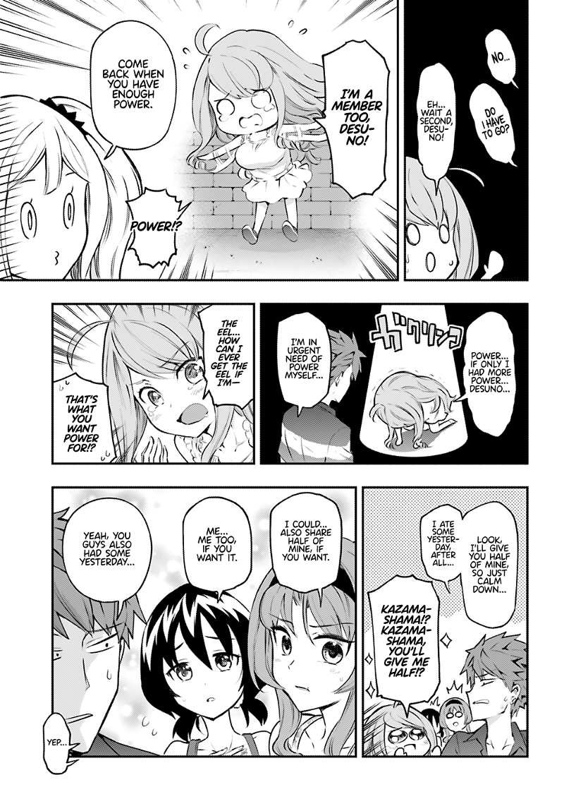 D-Frag! chapter 118 - page 4