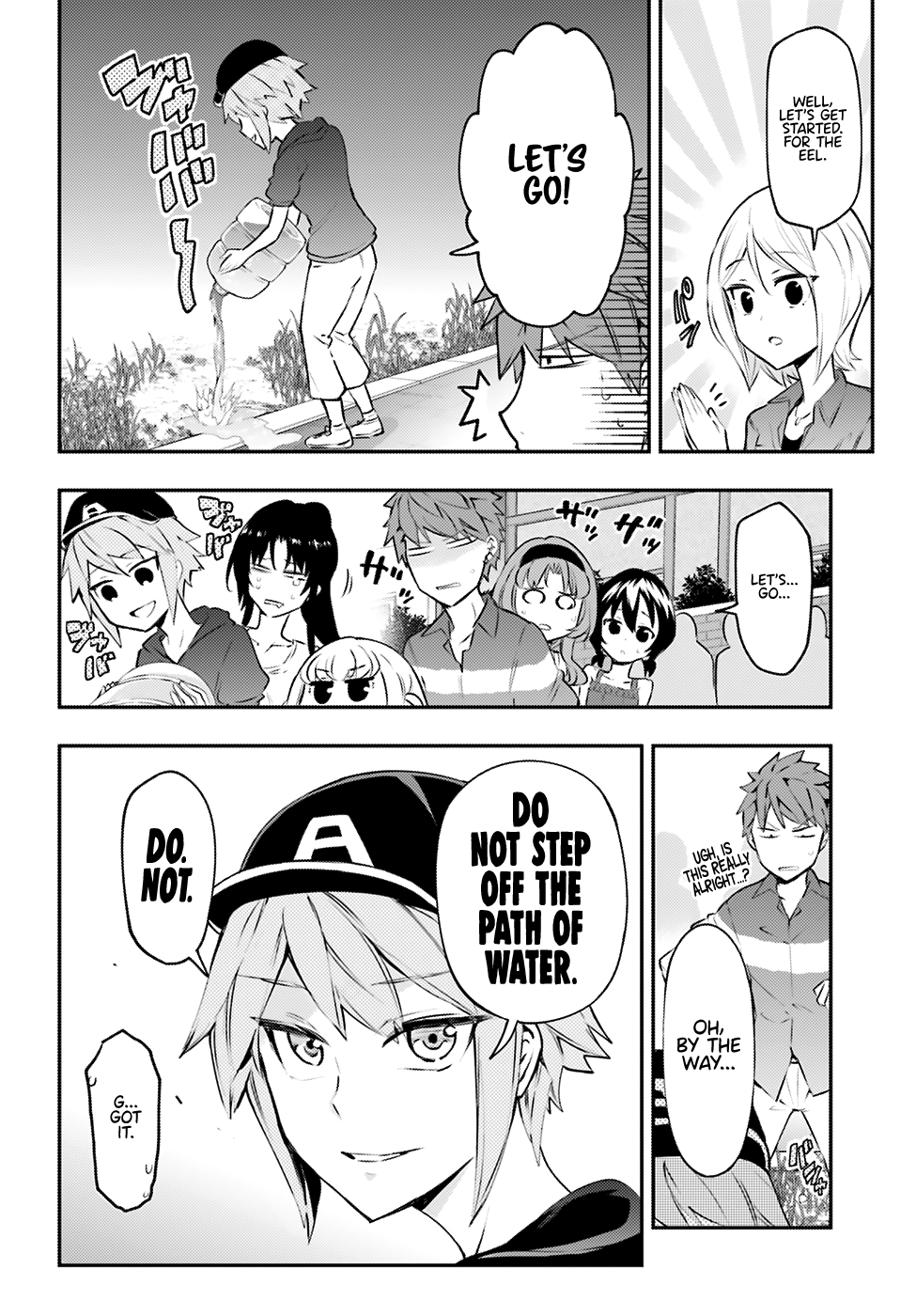 D-Frag! chapter 118 - page 5