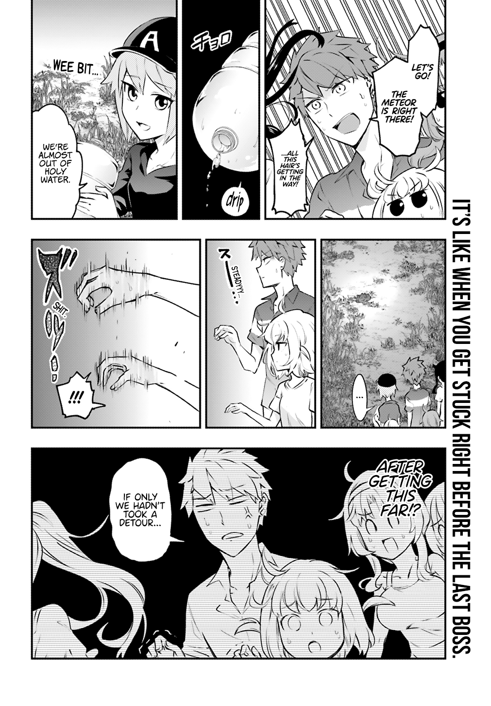 D-Frag! chapter 118 - page 9