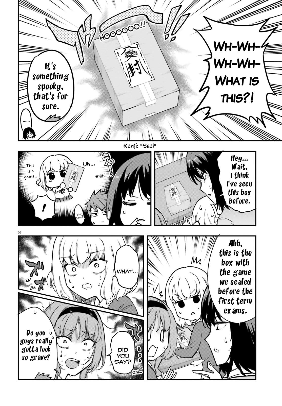 D-Frag! chapter 151.5 - page 6