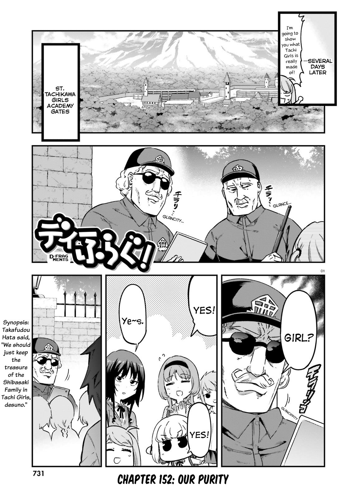 D-Frag! chapter 152 - page 1