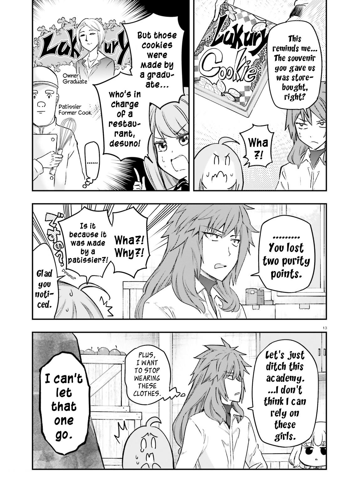 D-Frag! chapter 152 - page 13