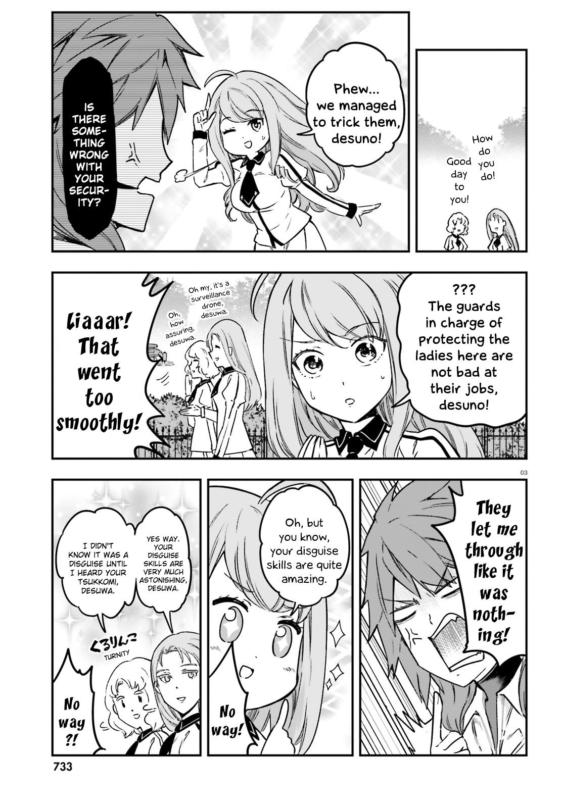 D-Frag! chapter 152 - page 3