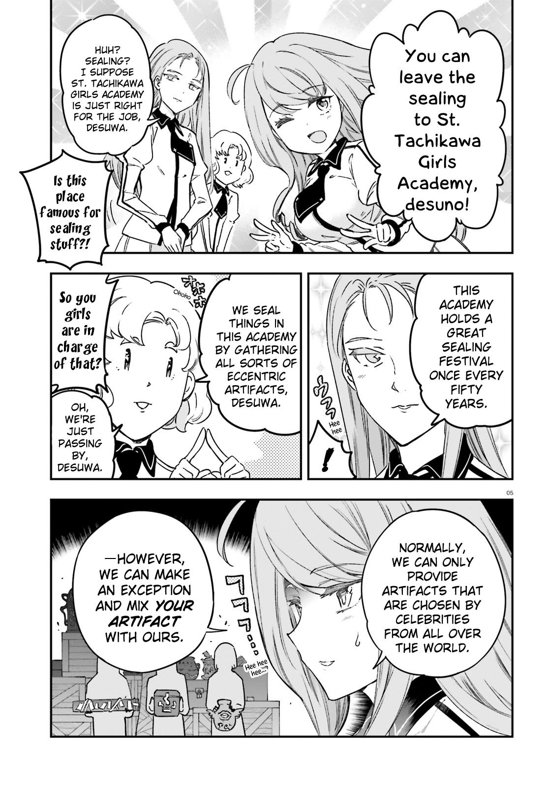 D-Frag! chapter 152 - page 5