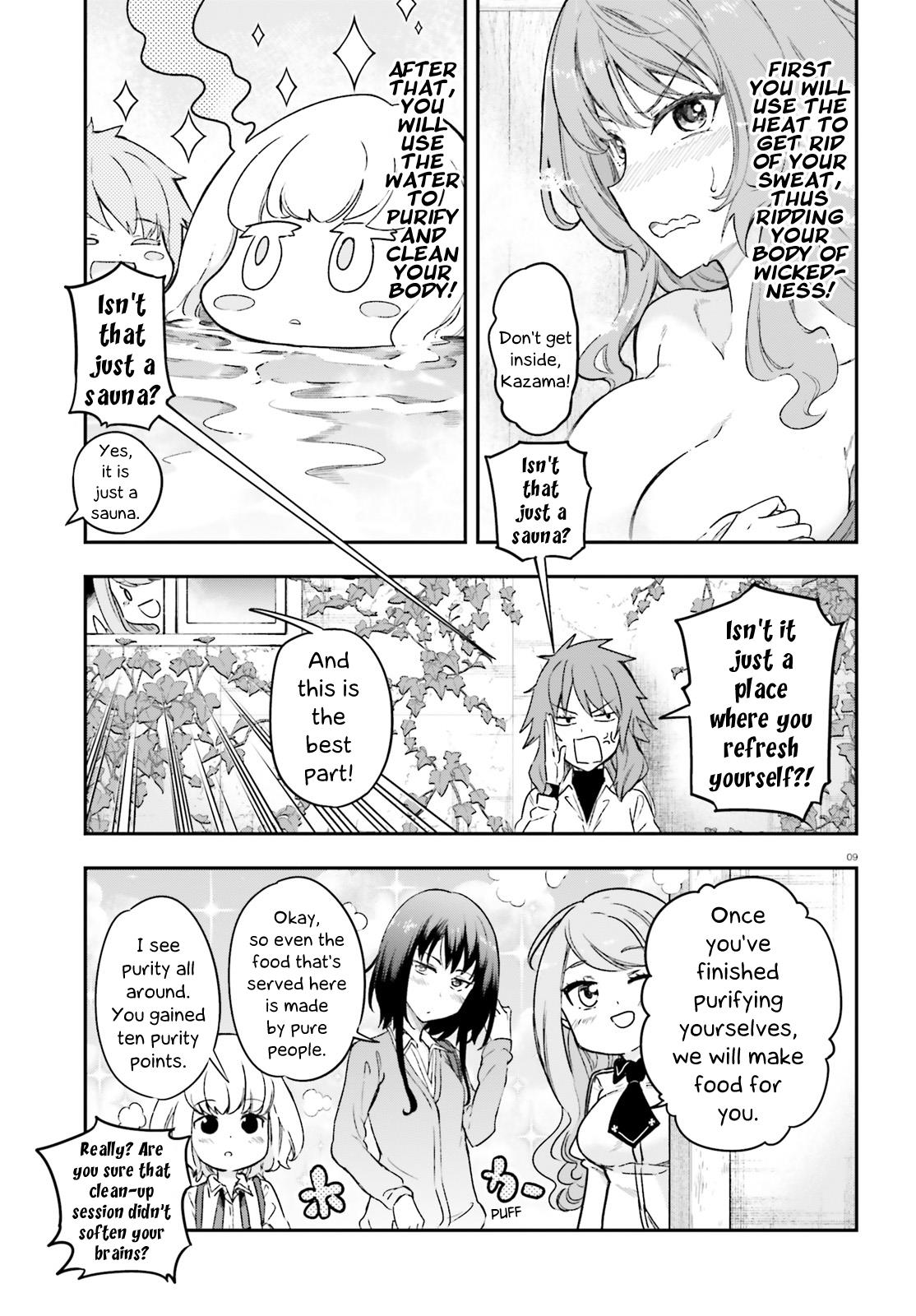 D-Frag! chapter 152 - page 9