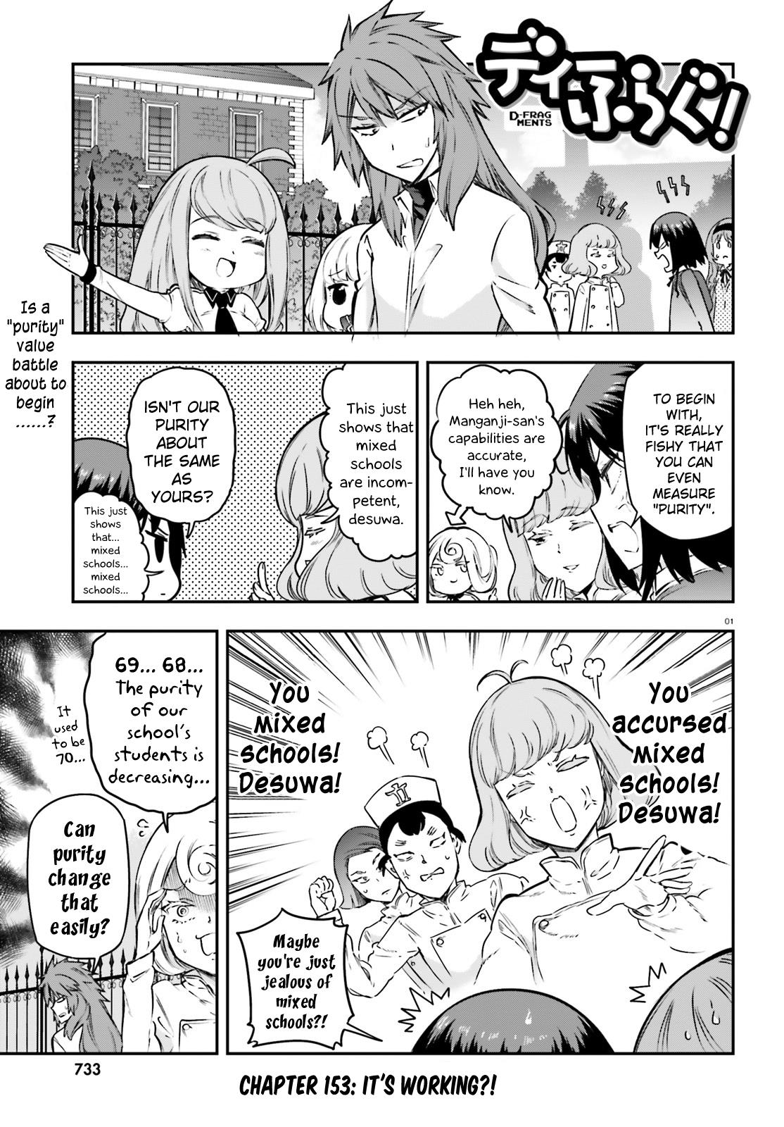 D-Frag! chapter 153 - page 1