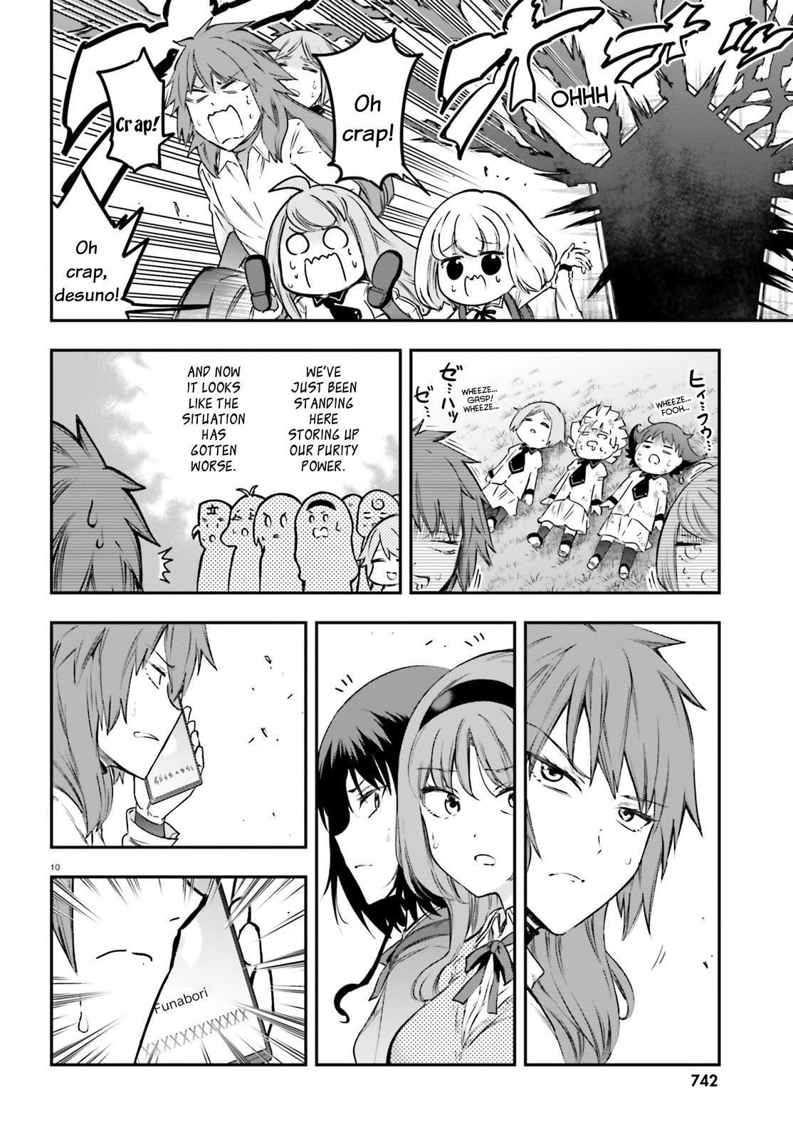 D-Frag! chapter 153 - page 10