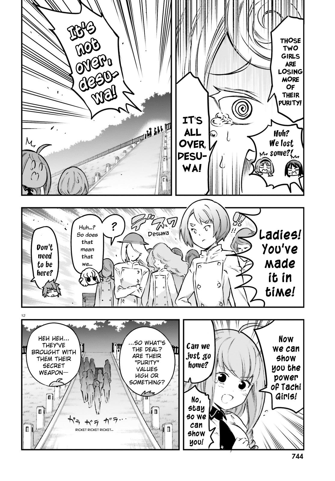 D-Frag! chapter 153 - page 12