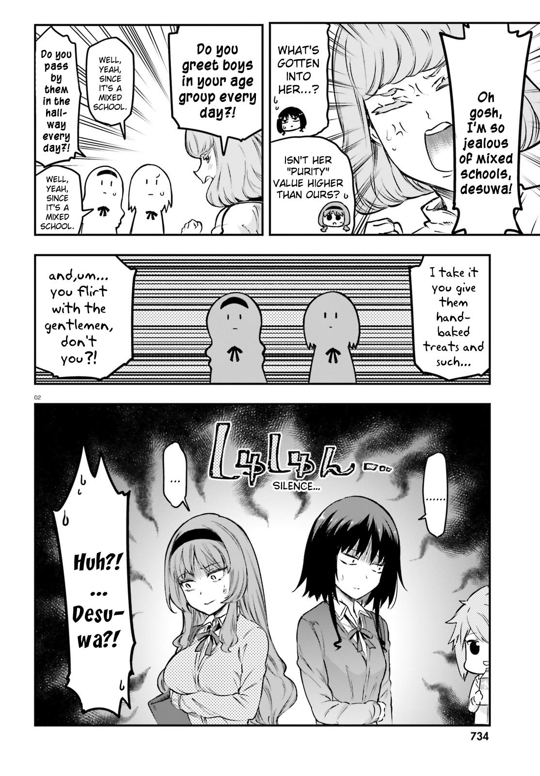 D-Frag! chapter 153 - page 2