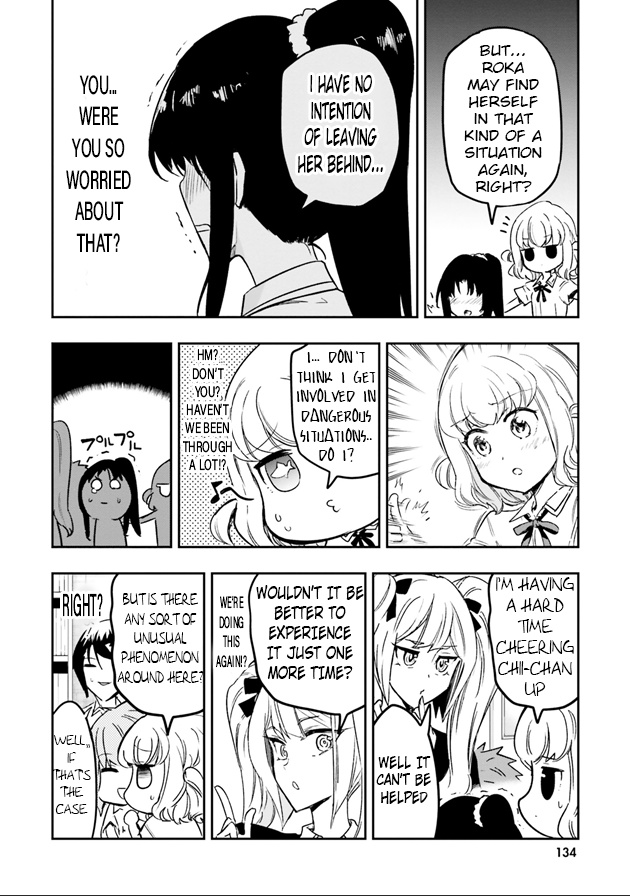 D-Frag! chapter 124 - page 9