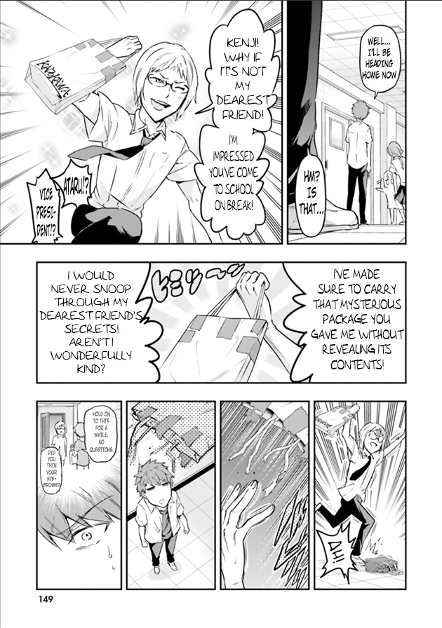 D-Frag! chapter 125 - page 10