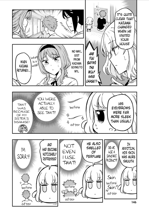 D-Frag! chapter 125 - page 7