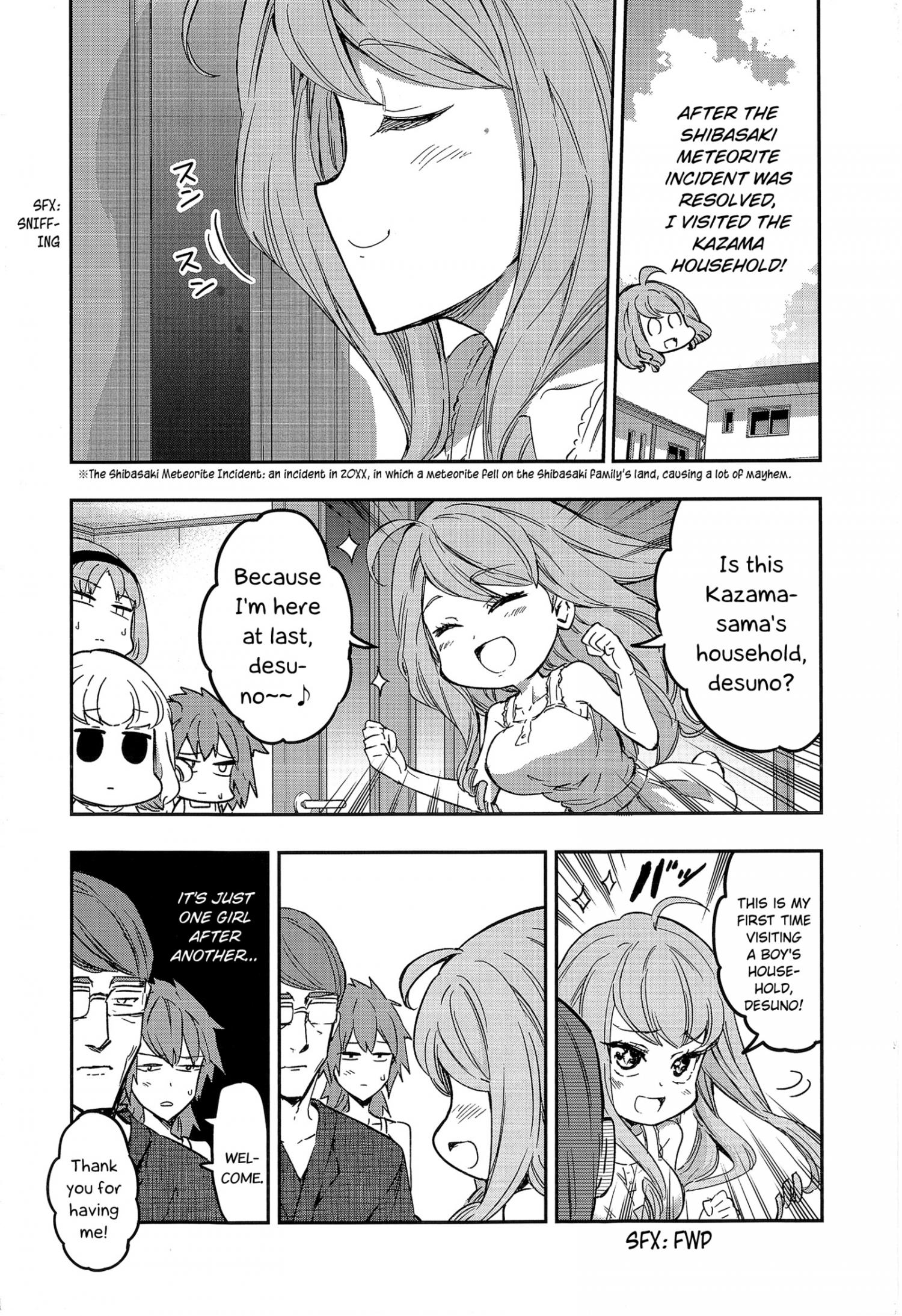 D-Frag! chapter 125.2 - page 3