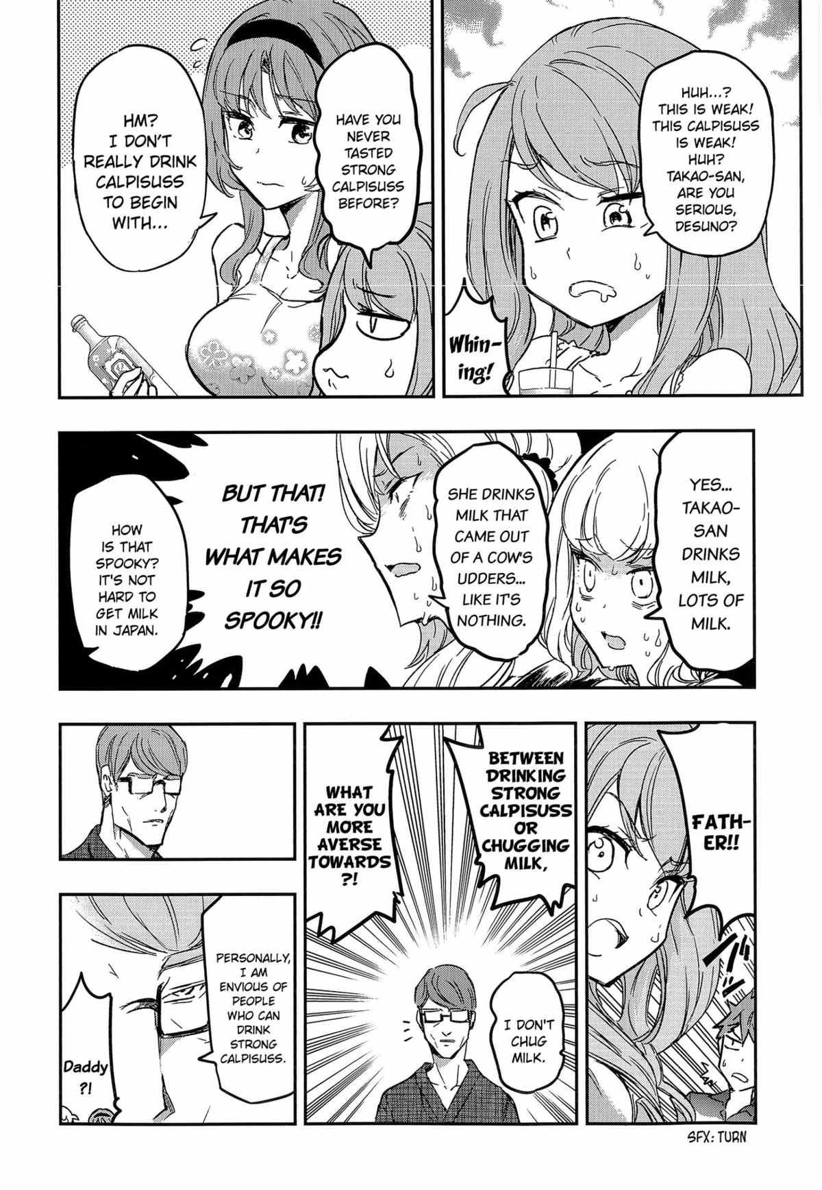 D-Frag! chapter 125.2 - page 6