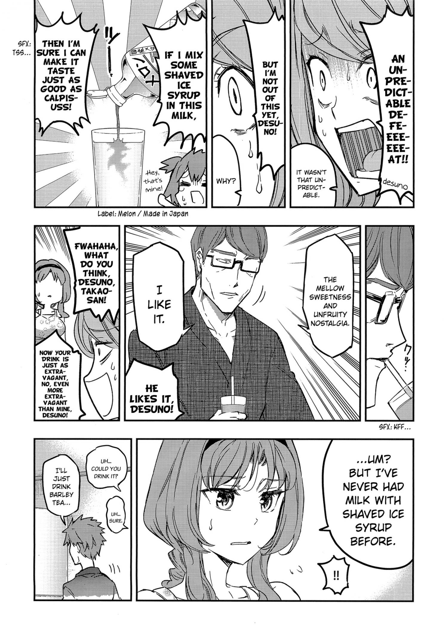 D-Frag! chapter 125.2 - page 7