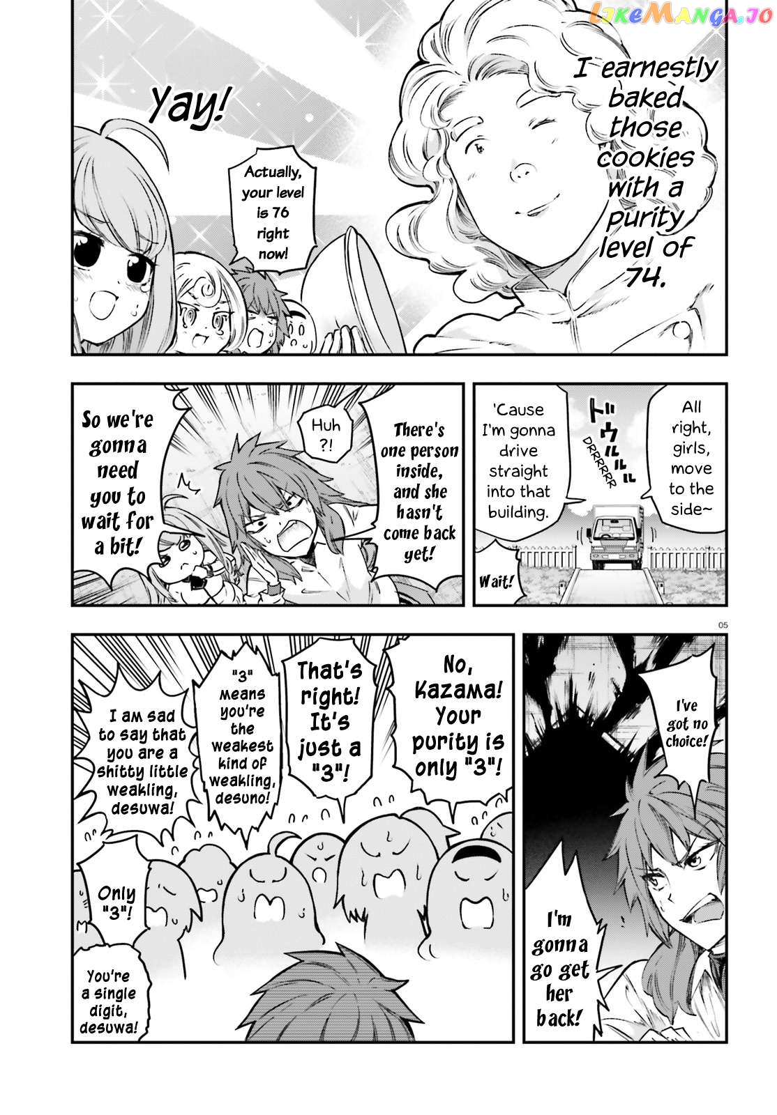 D-Frag! Chapter 154 - page 5