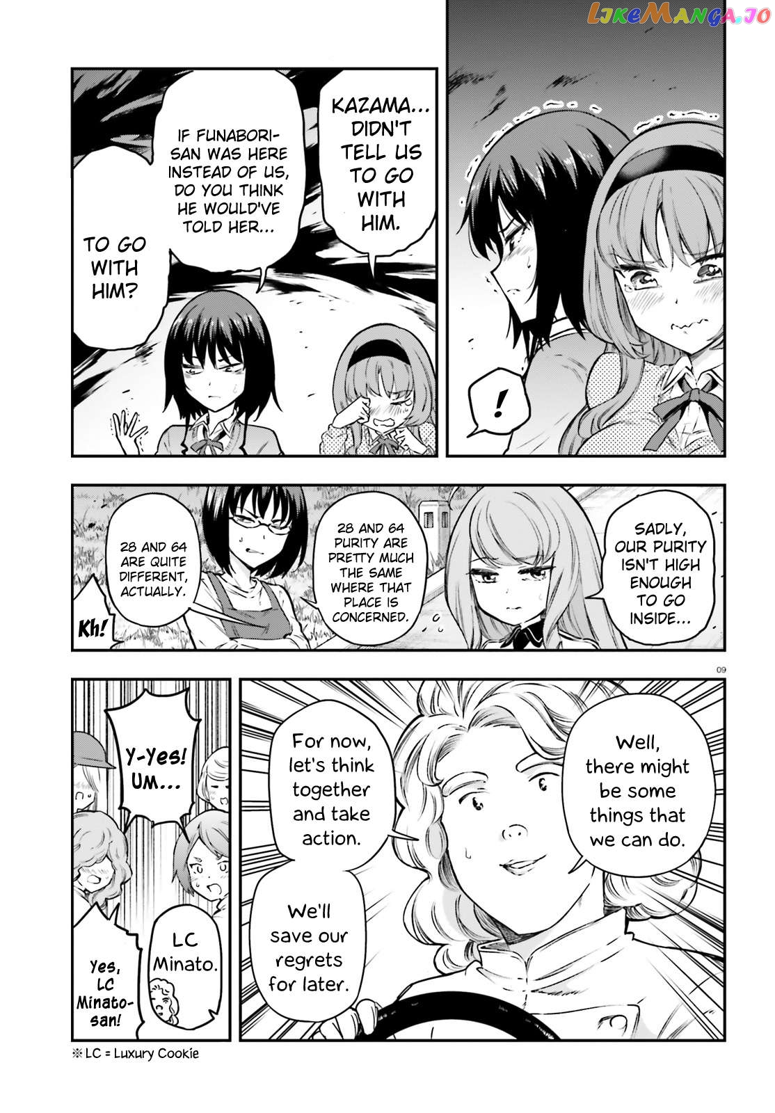 D-Frag! Chapter 154 - page 9