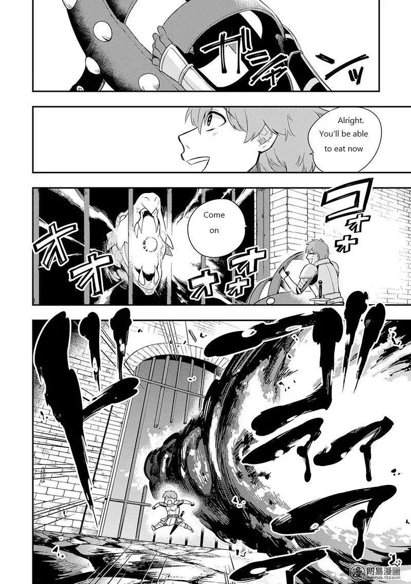 Eiyuu Kyoushitsu chapter 3.1 - page 2