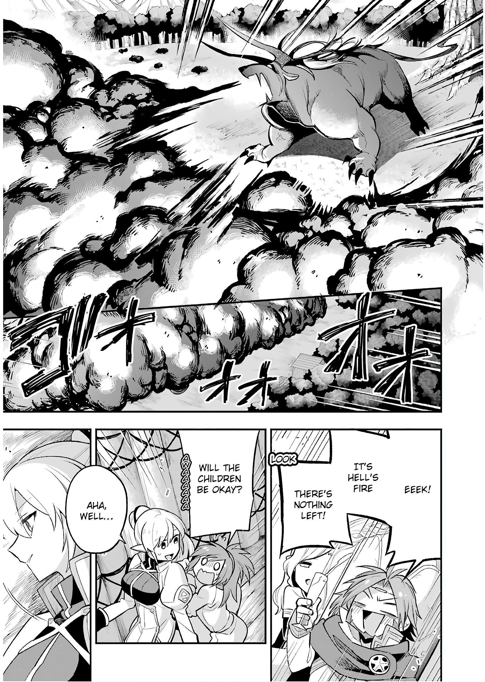 Eiyuu Kyoushitsu chapter 11.2 - page 17